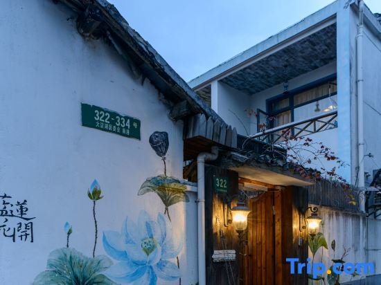 Шанхай: Lanlianhuakai Zhujiajiao Branch