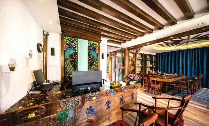 Лицзян: Haitang Garden Inn