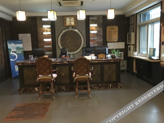 Телин: Yinxuan Inn