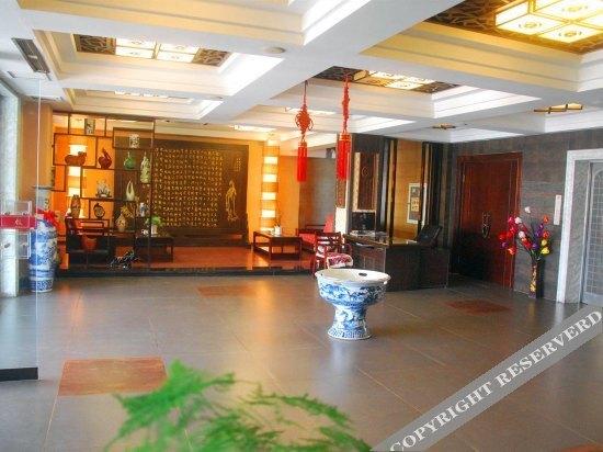 Телин: Yinxuan Inn
