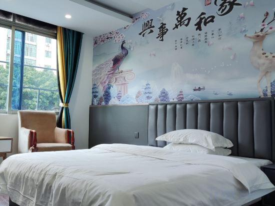 Цзиньюань: Xingguang Hotel Fogang