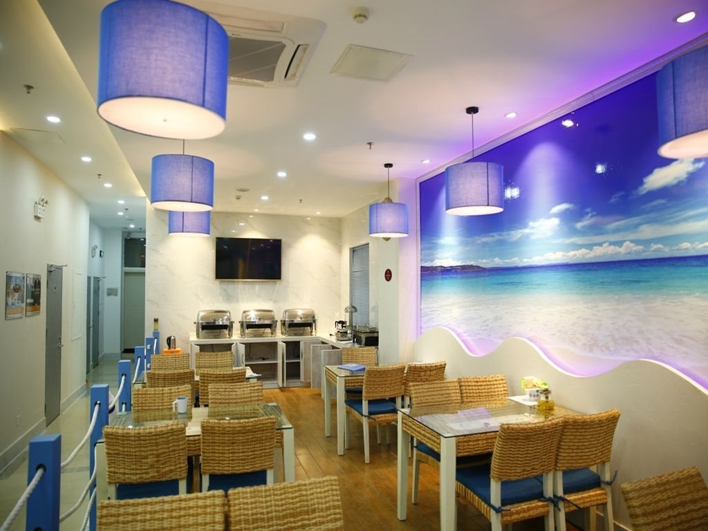 Санья: Elan Hotel Sanya First Market