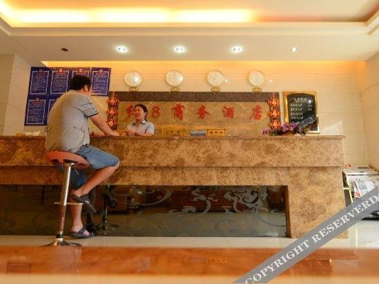 Сичан: Xichang Red 8 Hotel