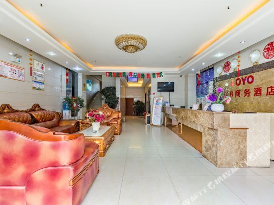 Сичан: Xichang Red 8 Hotel