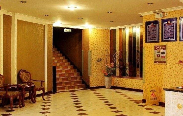 Сичан: Liangshan New Urban Inn