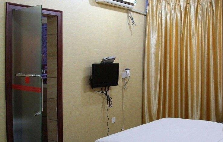 Сичан: Liangshan New Urban Inn