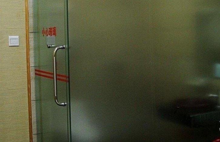 Сичан: Liangshan New Urban Inn