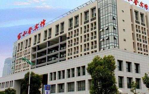 Чанчжоу: Changzhou Jiahexin Hotel