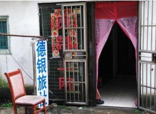 Xuancheng Deyin Inn — фото 3
