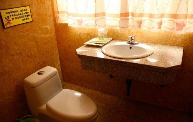 Баотоу: Baotou Xiwang Hotel