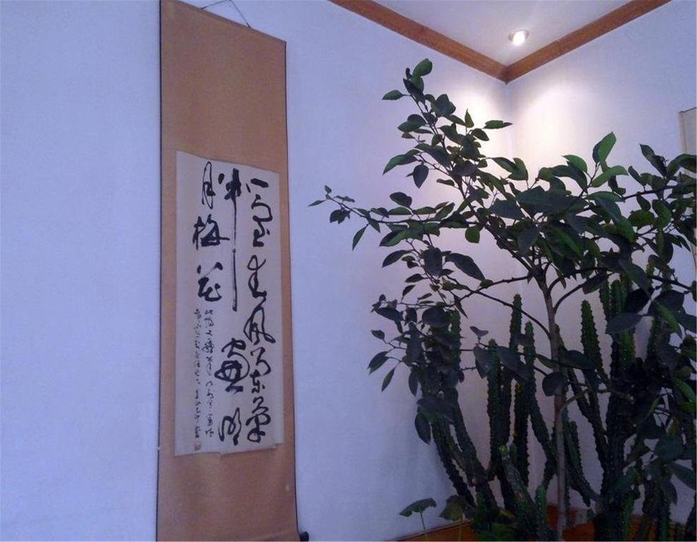 Цзиньчжун: Hongxing Inn