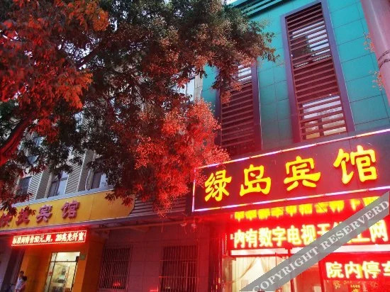 Лянфан: Yun Duo Hotel