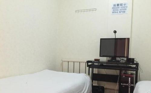 Байшань: Xiyangyang Fashion Guest House