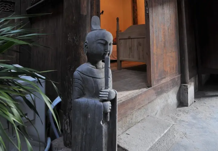 Хуаншань: Hongcun Old House International Youth Hostel