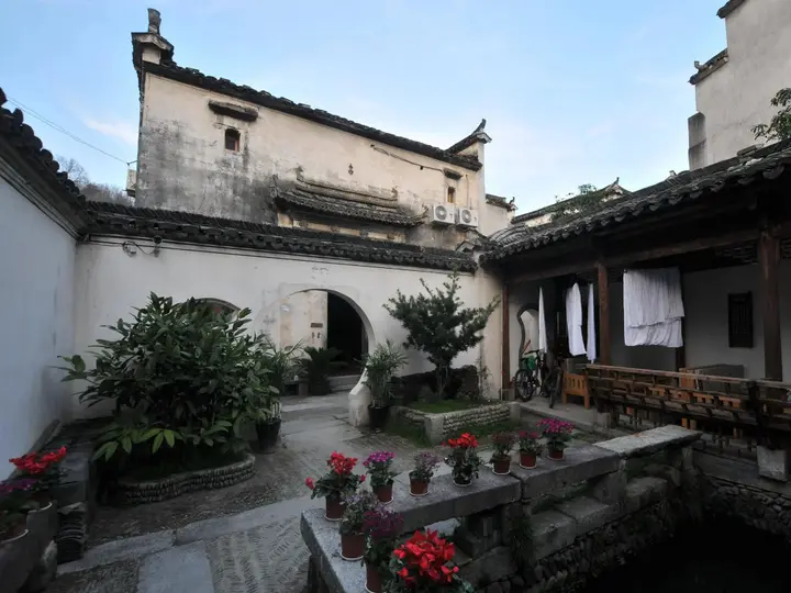 Хуаншань: Hongcun Old House International Youth Hostel