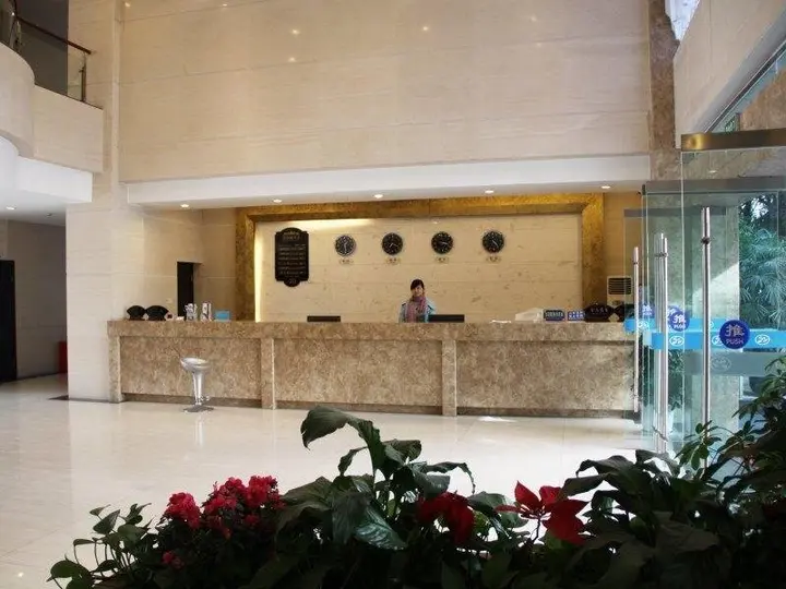 Ибинь: Yibin Jiangnan Hotel