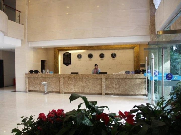 Ибинь: Yibin Jiangnan Hotel