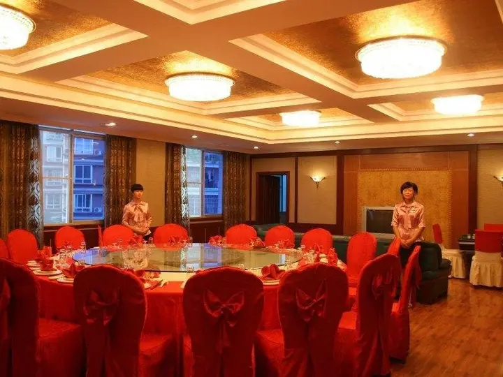 Ибинь: Yibin Jiangnan Hotel
