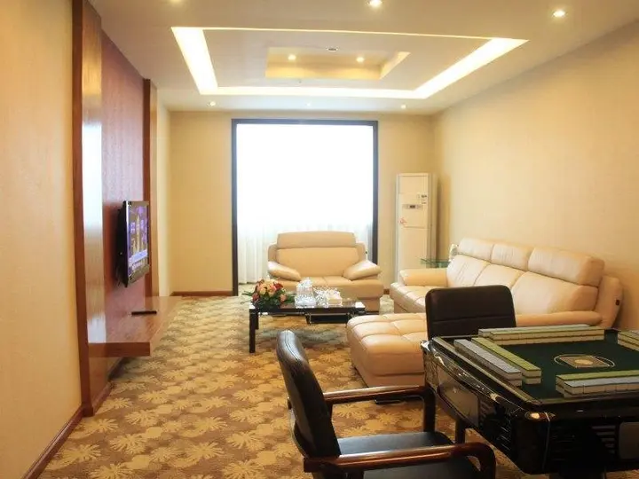 Ибинь: Yibin Jiangnan Hotel