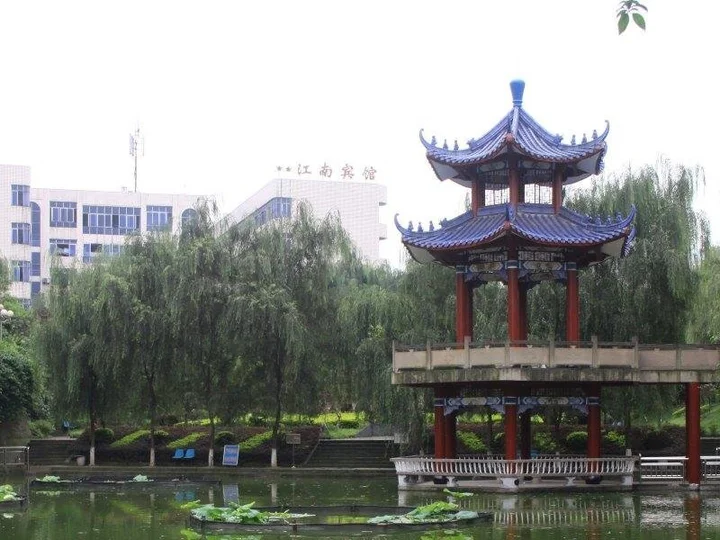 Ибинь: Yibin Jiangnan Hotel