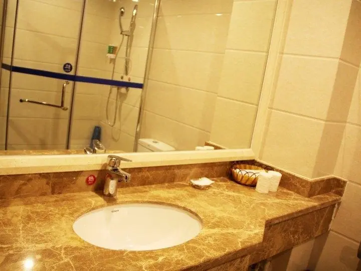 Ибинь: Yibin Jiangnan Hotel