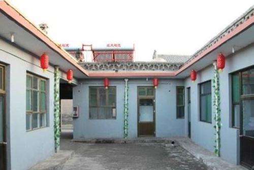 Цзиньчжун: Ankang Farm House