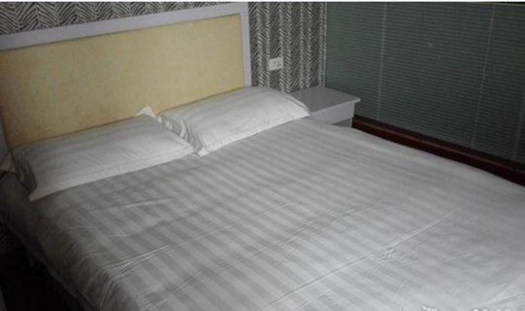Фуян: Taihe Jingdu Inn Jiankang Road