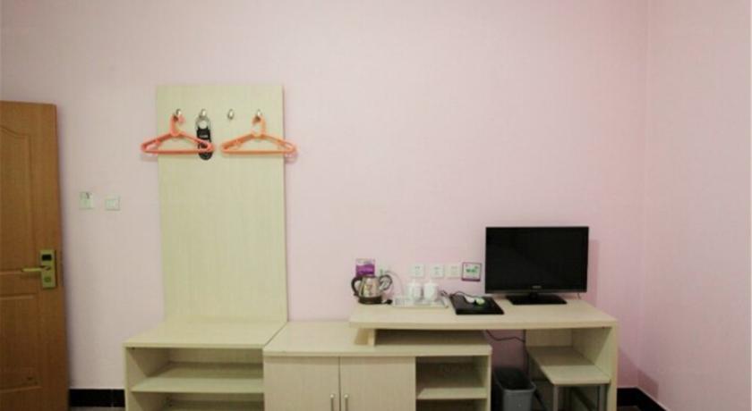 Пекин: Beijing Qinglian Furun Hotel Qianmen Branch
