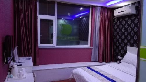 Датун: Datong Apple Guest House Kuang District