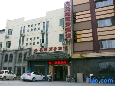 Xuancheng Jingxian Hehuatang Business Inn — фото 6