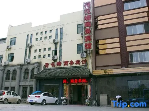 Xuancheng: Xuancheng Jingxian Hehuatang Business Inn