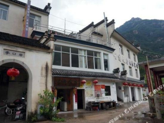 Xuancheng: Xuanxheng Huihang Gugao Inn