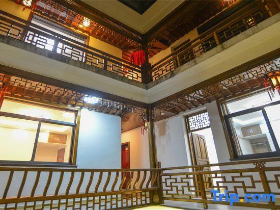 Хуаншань: Hongcun Xingyu Inn