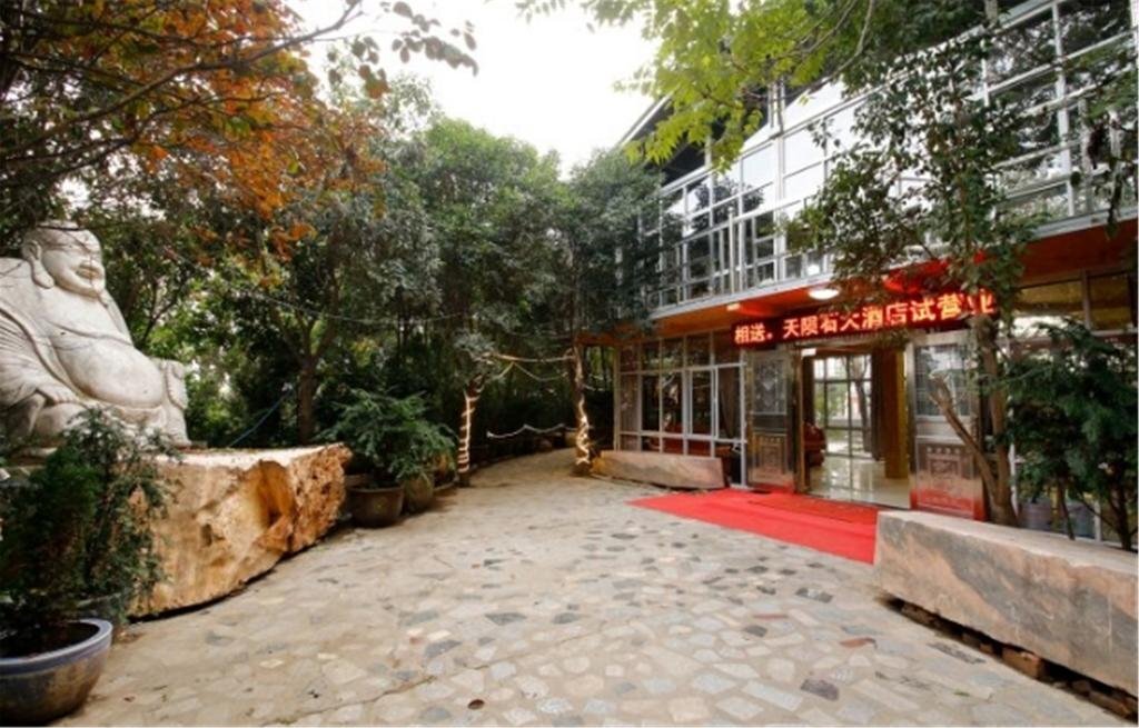 Сяньян: Tianyunshi Hotel