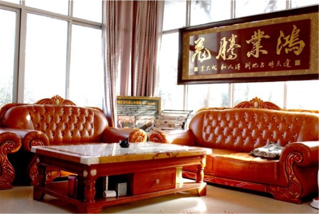 Сяньян: Tianyunshi Hotel
