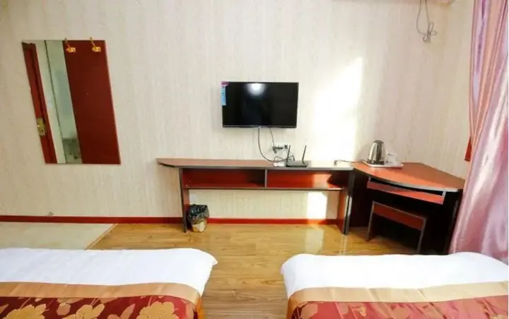 Сяньян: Tianyunshi Hotel