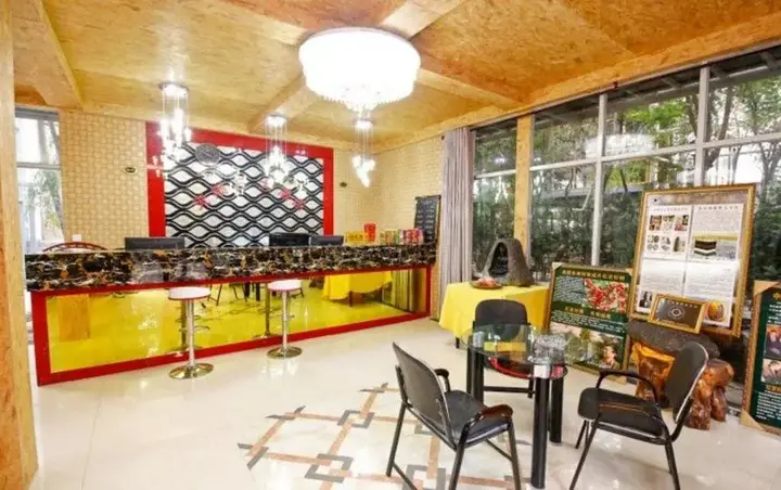 Сяньян: Tianyunshi Hotel