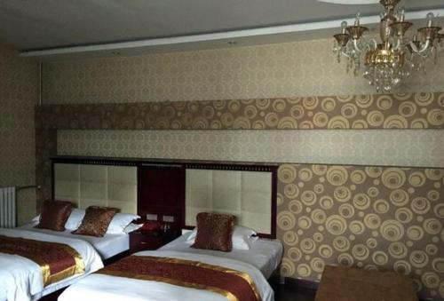 Чанчжи: Qinxian Golden Coast Business Hotel