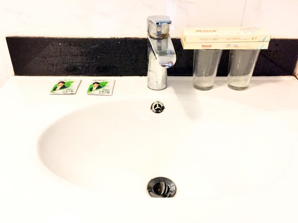 Хуаншань: In the Spring Hotel