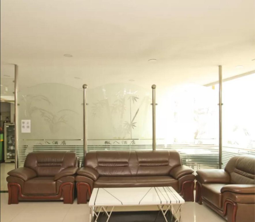 Далянь: Weiba Inns  Hotel