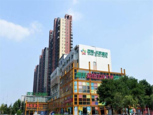 Шицзячжуан: Shijiazhuang Ximeilejia Hotel Hongqi Avenue