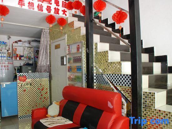 Муданьцзян: Mudanjiang Impression Youth Guest House