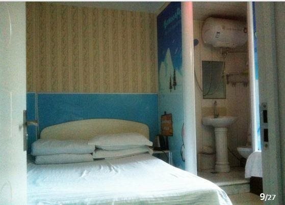 Муданьцзян: Mudanjiang Impression Youth Guest House
