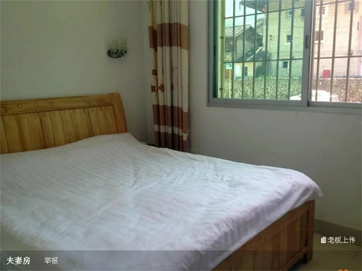 Xuancheng: Xuancheng Chaxiang Inn