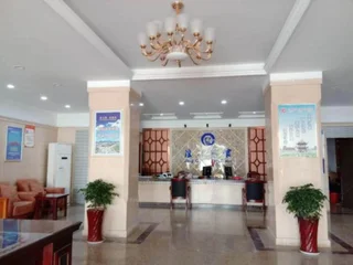 Xuancheng: Xuancheng Jingchuan Hotel