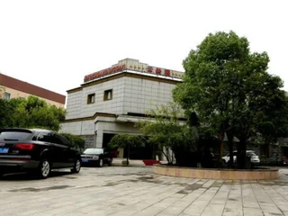 Xuancheng: Xuancheng Jingchuan Hotel