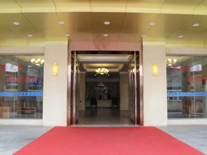 Xuancheng: Xuancheng Jingchuan Hotel