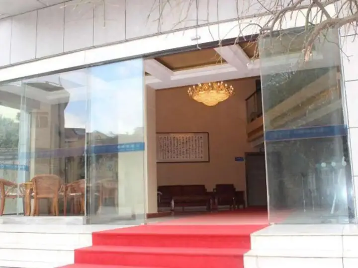 Xuancheng Jingchuan Hotel — фото 2