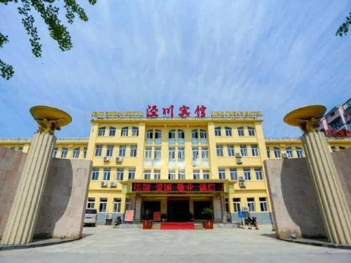 Xuancheng: Xuancheng Jingchuan Hotel