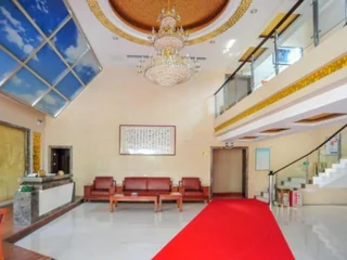 Xuancheng: Xuancheng Jingchuan Hotel